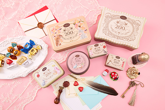 カファレルバレンタイン2026